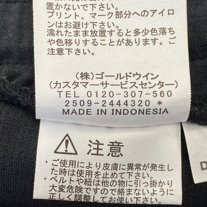 【中古品】【メンズ】 THE NORTH FACE ザ・ノースフェイス NB12595 MOTION JOGGER PANT モーション ジョガー パンツ ボトムス 155-260825-yn-03-izu サイズ：XL カラー：ブラック 万代Net店