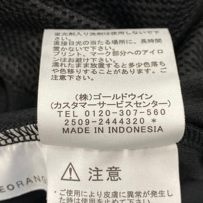 【中古品】【メンズ】 THE NORTH FACE ザ・ノースフェイス NT12495 MOTION HOODIE モーション フーディ 144-260825-yn-06-izu サイズ：XL カラー：ブラック 万代Net店