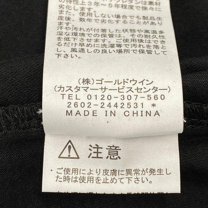 【中古品】【メンズ】 THE NORTH FACE ザ・ノースフェイス NT32561R L S ROCK STEADY TEE ロングスリーブ ロック ステディ Tシャツ 長袖 トップス 144-260825-yn-07-izu サイズ：XL カラー：ブラック 万代Net店