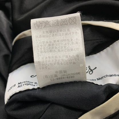 【中古品】【メンズ】 JACK ROSE×THE ROLLING STONES ジャックローズ ローリングストーンズ 270705J REVERSIBLE SUKAJAN リバーシブル スカジャン アウター 145-260821-cs-01-izu サイズ：4 カラー：ブラック 万代Net店