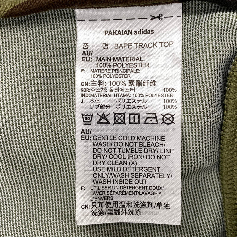 【中古品】【メンズ】 A BATHING APE アベイシングエイプ×ADIDAS アディダス DP0183 BAPE TRACK TOP ベイプ トラック トップ 長袖 142-260821-cs-12-izu サイズ：O カラー：マルチ 万代Net店
