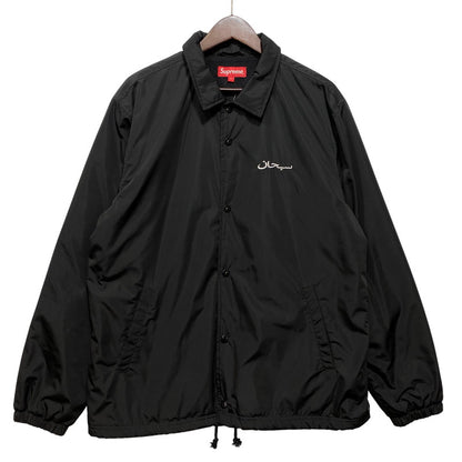 【中古品】【メンズ】 Supreme シュプリーム ARABIC LOGO COACHES JACKET アラビック ロゴ コーチジャケット 149-260820-as-03-izu サイズ：L カラー：ブラック 万代Net店