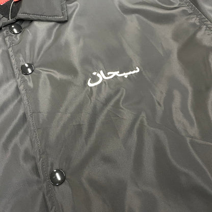 【中古品】【メンズ】 Supreme シュプリーム ARABIC LOGO COACHES JACKET アラビック ロゴ コーチジャケット 149-260820-as-03-izu サイズ：L カラー：ブラック 万代Net店