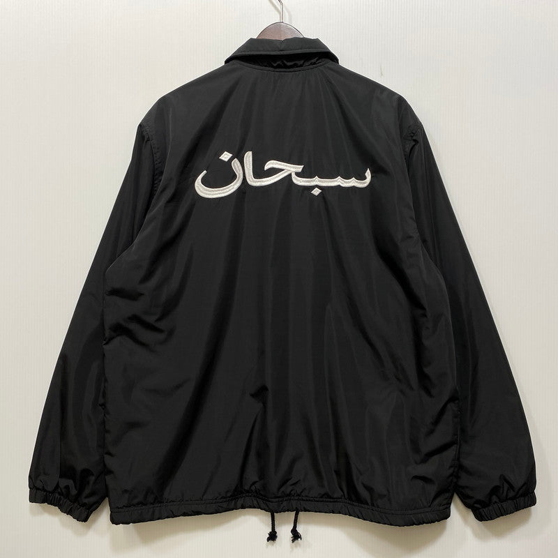 【中古品】【メンズ】 Supreme シュプリーム ARABIC LOGO COACHES JACKET アラビック ロゴ コーチジャケット 149-260820-as-03-izu サイズ：L カラー：ブラック 万代Net店