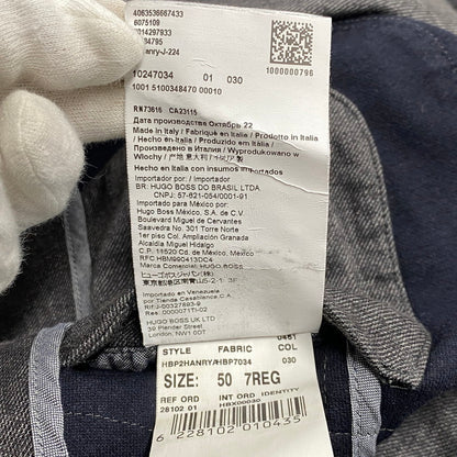 【中古品】【メンズ】 HUGO BOSS ヒューゴボス TAILORED SET UP テーラード セットアップ 141-260821-cs-14-izu サイズ：上50/下48 カラー：グレー系 万代Net店