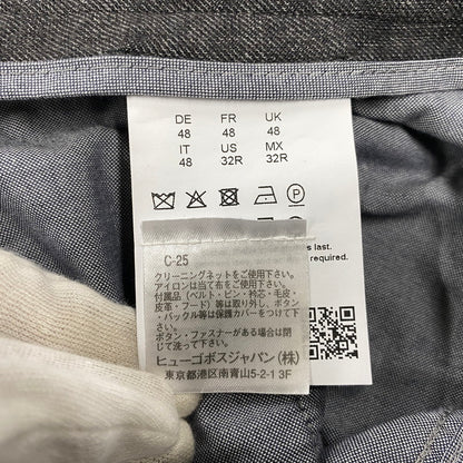 【中古品】【メンズ】 HUGO BOSS ヒューゴボス TAILORED SET UP テーラード セットアップ 141-260821-cs-14-izu サイズ：上50/下48 カラー：グレー系 万代Net店