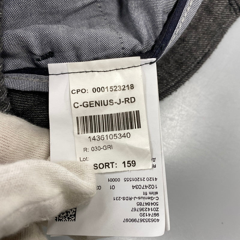 【中古品】【メンズ】 HUGO BOSS ヒューゴボス TAILORED SET UP テーラード セットアップ 141-260821-cs-14-izu サイズ：上50/下48 カラー：グレー系 万代Net店
