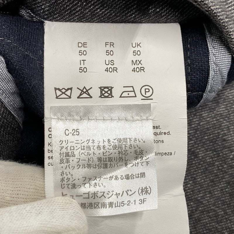 【中古品】【メンズ】 HUGO BOSS ヒューゴボス TAILORED SET UP テーラード セットアップ 141-260821-cs-14-izu サイズ：上50/下48 カラー：グレー系 万代Net店