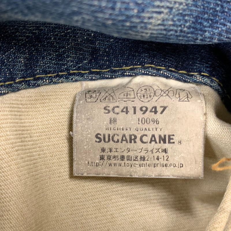 【現状渡し品】【メンズ】 SUGAR CANE シュガーケーン SC41947 LOT.1947 DENIM PANTS デニム パンツ ボトムス ズボン 156-260818-cs-08-izu サイズ：W30 L34 カラー：インディゴ 万代Net店