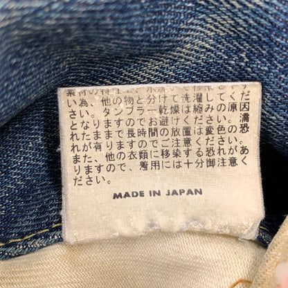 【現状渡し品】【メンズ】 SUGAR CANE シュガーケーン SC41947 LOT.1947 DENIM PANTS デニム パンツ ボトムス ズボン 156-260818-cs-08-izu サイズ：W30 L34 カラー：インディゴ 万代Net店