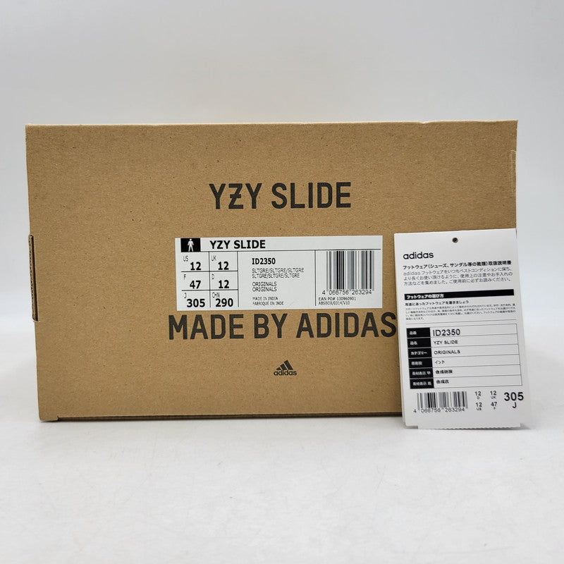【中古品】【メンズ】 adidas アディダス YEEZY SLIDE ID2350 イージー スライド サンダル 靴 161-260817-as-14-izu サイズ：30.5cm カラー：SLTGRE/SLTGRE/SLTGRE 万代Net店