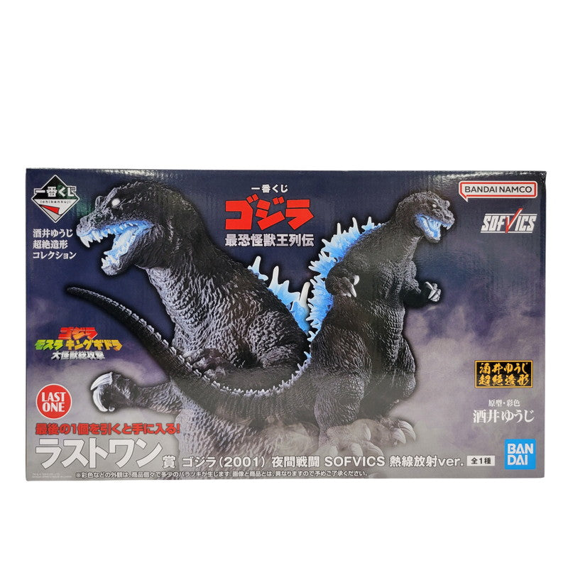 【中古美品】 一番くじ ゴジラ 最恐怪獣王列伝 ラストワン賞 ゴジラ(2001) 夜間戦闘 SOFVICS 熱線放射ver. 044-260923-KK-04-izuh 万代Net店