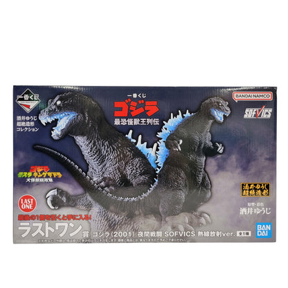 【中古美品】 一番くじ ゴジラ 最恐怪獣王列伝 ラストワン賞 ゴジラ(2001) 夜間戦闘 SOFVICS 熱線放射ver. 044-260923-KK-04-izuh 万代Net店