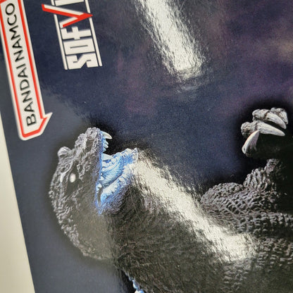 【中古美品】 一番くじ ゴジラ 最恐怪獣王列伝 ラストワン賞 ゴジラ(2001) 夜間戦闘 SOFVICS 熱線放射ver. 044-260923-KK-04-izuh 万代Net店
