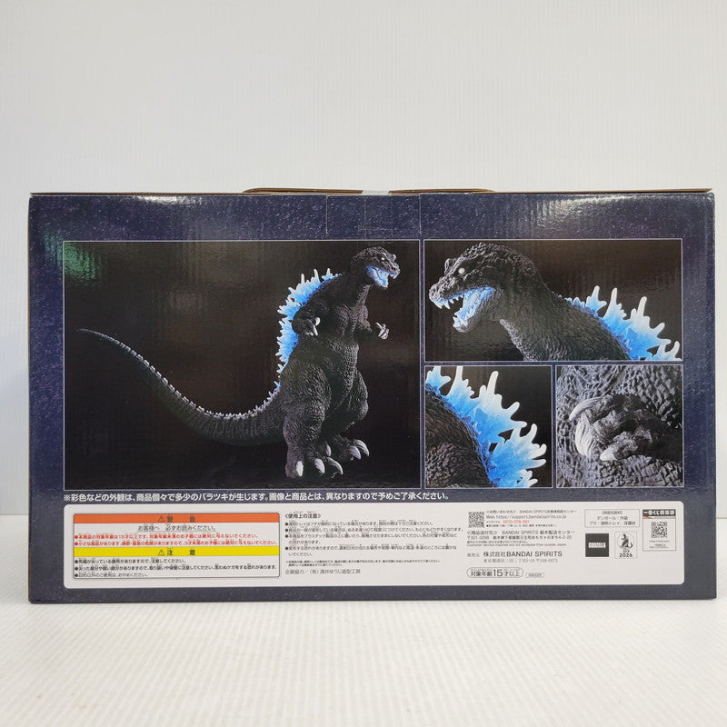 【中古美品】 一番くじ ゴジラ 最恐怪獣王列伝 ラストワン賞 ゴジラ(2001) 夜間戦闘 SOFVICS 熱線放射ver. 044-260923-KK-04-izuh 万代Net店