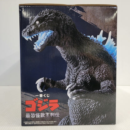 【中古美品】 一番くじ ゴジラ 最恐怪獣王列伝 ラストワン賞 ゴジラ(2001) 夜間戦闘 SOFVICS 熱線放射ver. 044-260923-KK-04-izuh 万代Net店