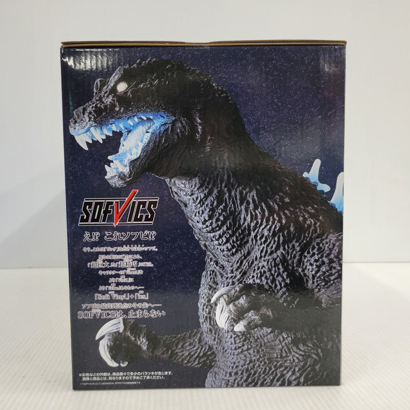 【中古美品】 一番くじ ゴジラ 最恐怪獣王列伝 ラストワン賞 ゴジラ(2001) 夜間戦闘 SOFVICS 熱線放射ver. 044-260923-KK-04-izuh 万代Net店