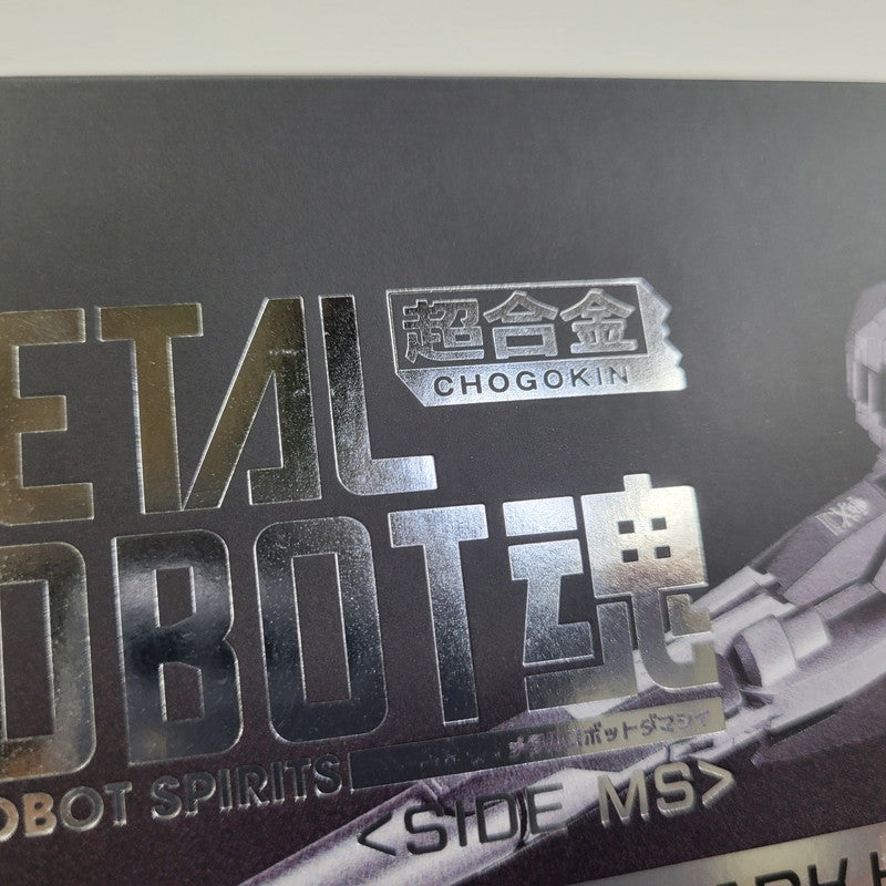 【中古美品】 METAL ROBOT魂 ガンダムAGE-2 ダークハウンド 056-261025-kk-06-izuh 万代Net店
