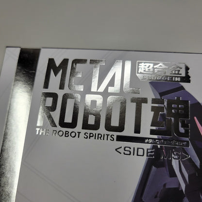 【中古美品】 METAL ROBOT魂 ガンダムAGE-2 ダークハウンド 056-261025-kk-06-izuh 万代Net店