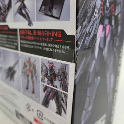 【中古美品】 METAL ROBOT魂 ガンダムAGE-2 ダークハウンド 056-261025-kk-06-izuh 万代Net店