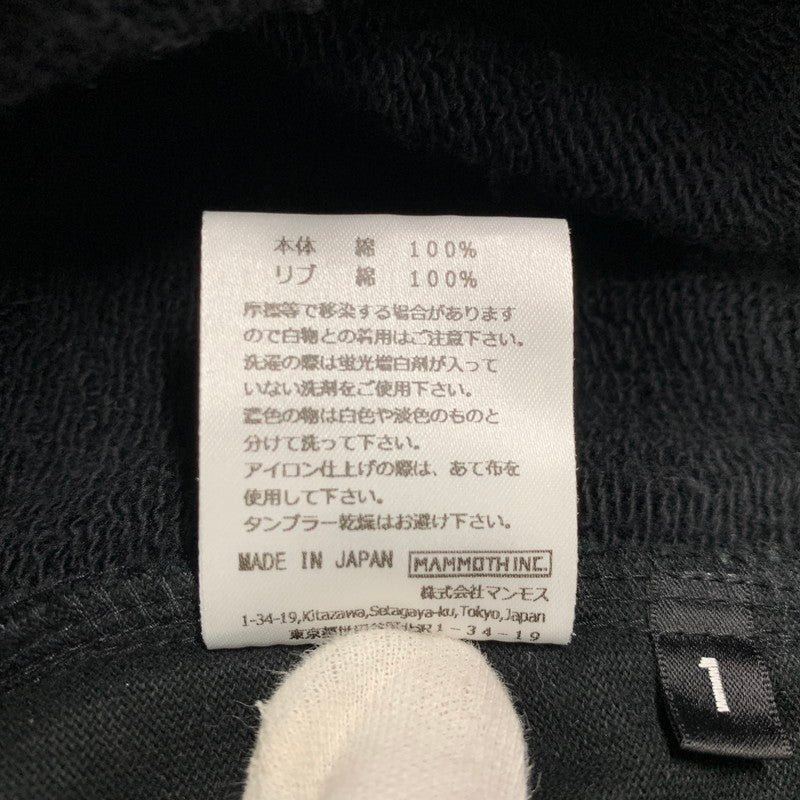 【中古品】【メンズ】 ROTOL ロトル FOAMORA SWEAT PANTS フォアモラ スウェット パンツ ボトムス ズボン 151-260818-cs-06-izu サイズ：1 カラー：ブラック 万代Net店