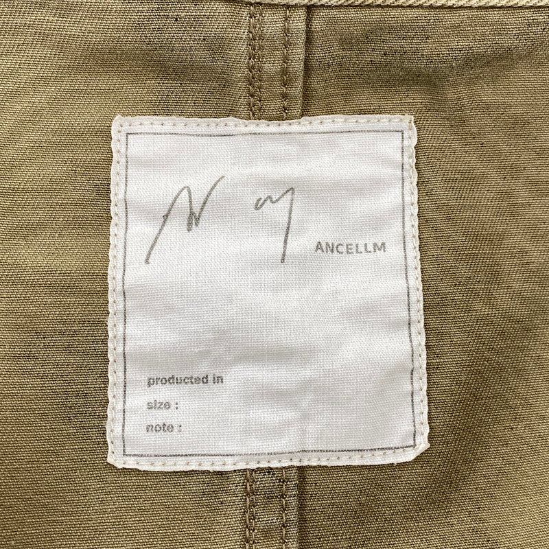 【中古品】【メンズ】 ANCELLM アンセルム CAMO ZIPUP HOODIE ANC-SH64 カモ ジップアップ フーディー ジャケット 140-260818-as-05-izu サイズ：1 カラー：マルチカラー 万代Net店
