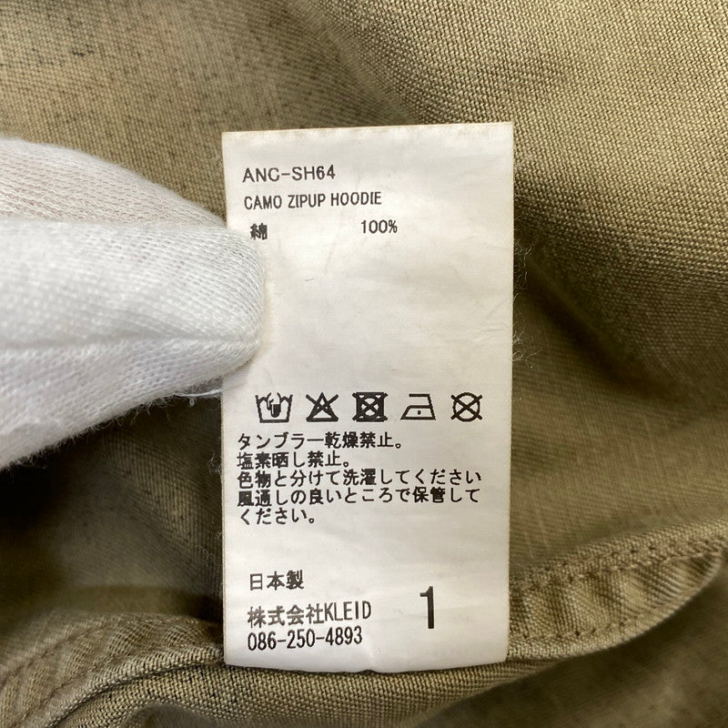 【中古品】【メンズ】 ANCELLM アンセルム CAMO ZIPUP HOODIE ANC-SH64 カモ ジップアップ フーディー ジャケット 140-260818-as-05-izu サイズ：1 カラー：マルチカラー 万代Net店