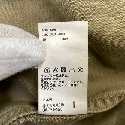 【中古品】【メンズ】 ANCELLM アンセルム CAMO ZIPUP HOODIE ANC-SH64 カモ ジップアップ フーディー ジャケット 140-260818-as-05-izu サイズ：1 カラー：マルチカラー 万代Net店