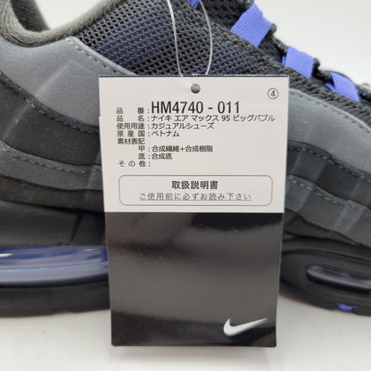 【中古美品】【メンズ】 NIKE ナイキ AIR MAX 95 BIG BUBBLE HM4740-011 エア マックス 95 ビッグバブル スニーカー 靴 160-260817-as-11-izu サイズ：29cm カラー：BLACK/SAPPHIRE-ANTHRACITE 万代Net店