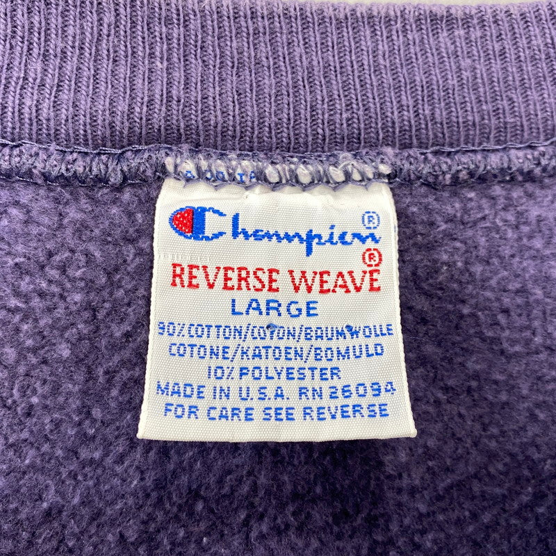 【中古品】【メンズ】 Champion チャンピオン REVERSE WEAVE SWEATSHIRT リバースウィーブ スウェットシャツ USA製 146-260818-as-13-izu サイズ：L カラー：パープル 万代Net店