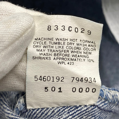 【中古品】【メンズ】 Levi's リーバイス 501XX DENIM PANTS デニムパンツ ジーンズ 刻印546 USA製 157-260829-as-02-izu サイズ：30×32 カラー：インディゴ 万代Net店