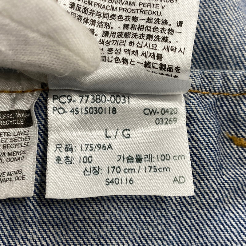【中古品】【メンズ】 LEVI'S PREMIUM リーバイス プレミアム DENIM JACKET 77380-0031 デニムジャケット 145-260818-as-07-izu サイズ：L カラー：インディゴ 万代Net店