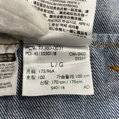【中古品】【メンズ】 LEVI'S PREMIUM リーバイス プレミアム DENIM JACKET 77380-0031 デニムジャケット 145-260818-as-07-izu サイズ：L カラー：インディゴ 万代Net店