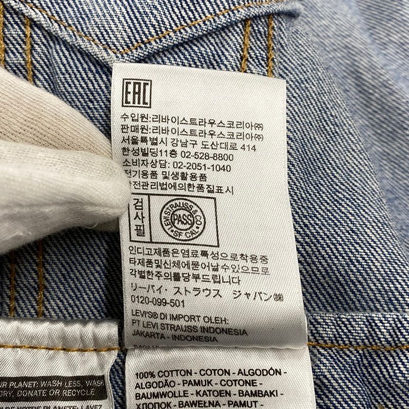 【中古品】【メンズ】 LEVI'S PREMIUM リーバイス プレミアム DENIM JACKET 77380-0031 デニムジャケット 145-260818-as-07-izu サイズ：L カラー：インディゴ 万代Net店