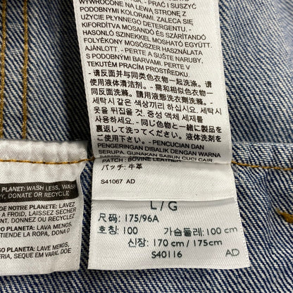 【中古品】【メンズ】 LEVI'S PREMIUM リーバイス プレミアム DENIM JACKET 77380-0031 デニムジャケット 145-260818-as-07-izu サイズ：L カラー：インディゴ 万代Net店