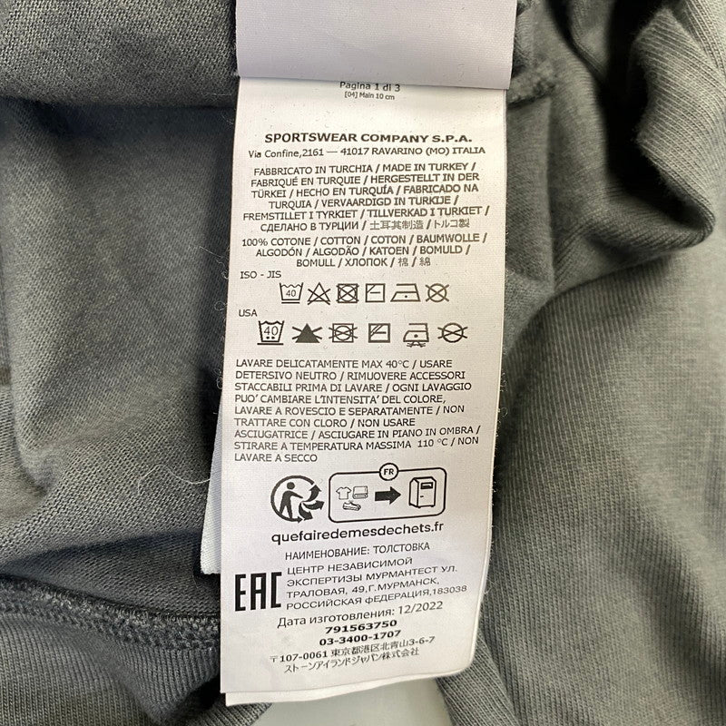 【中古品】【メンズ】 STONE ISLAND ストーンアイランド 791563750 GARMENT-DYED SWEAT LS TEE ガーメントダイ スウェット ロングスリーブ Tシャツ トップス 141-260817-kh-02-izu サイズ：M カラー：グレー 万代Net店