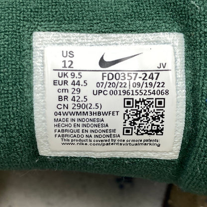 【中古品】【メンズ】 NIKE ナイキ FD0357-247 WOMEN'S AIR MAX 97 SE ウィメンズ エア マックス スニーカー 靴 160-260829-kh-13-izu サイズ：29 カラー：KHAKI/PICANTE RED-SESAME-SAIL 万代Net店