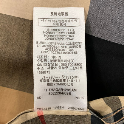 【中古品】【メンズ】 BURBERRY バーバリー LOGO RUBBER PRINT PATCHWORK NOVA CHECK L/S SHIRT THTHAGAR129SAM ロゴ ラバー プリント パッチワーク ノバチェック 長袖シャツ 141-260822-as-09-izu サイズ：M カラー：マルチカラー 万代Net店