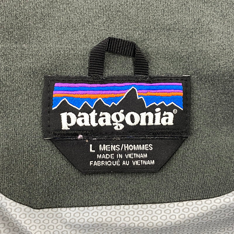 【中古品】【メンズ】 patagonia パタゴニア TORRENTSHELL JACKET 83802SP18 トレントシェル ジャケット 144-260818-as-03-izu サイズ：L カラー：ブルー 万代Net店