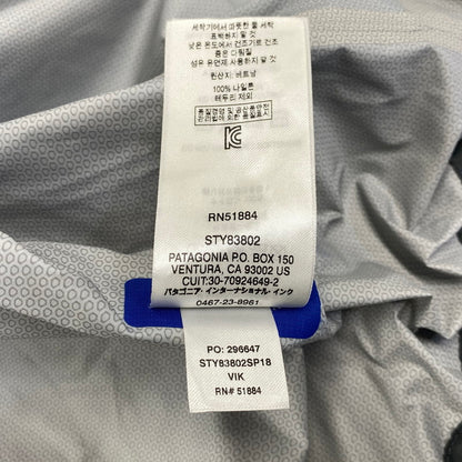 【中古品】【メンズ】 patagonia パタゴニア TORRENTSHELL JACKET 83802SP18 トレントシェル ジャケット 144-260818-as-03-izu サイズ：L カラー：ブルー 万代Net店