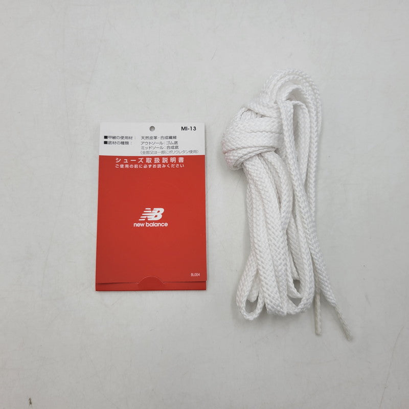 【中古品】【メンズ】 NEW BALANCE ニューバランス M1500PGL スニーカー シューズ 靴 162-260819-ay-04-izu サイズ：29cm カラー：グレー 万代Net店