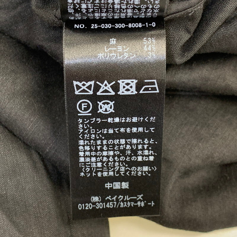 【中古品】【メンズ】 EDIFICE エディフィス 25-030-300-8008 TYPEWRITER EASY PANTS タイプライター イージー パンツ ボトムス 158-260831-kh-06-izu サイズ：L カラー：ブラック 万代Net店