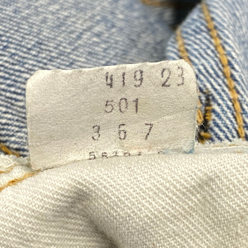 【中古品】【メンズ】 LEVI'S リーバイス 70S 66後期 501 DENIM PANTS デニム パンツ ボトムス ズボン 157-260904-cs-09-izu サイズ：不明 カラー：インディゴ 万代Net店