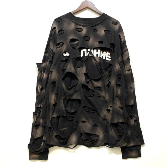 【中古品】【メンズ】 DIG YOUR OWN GRAVE ディグユアオウングレイブ 553018 WISH VOID LS TEE ロングスリーブ Tシャツ トップス 長袖 141-260828-cs-05-izu サイズ：1 カラー：ブラック 万代Net店