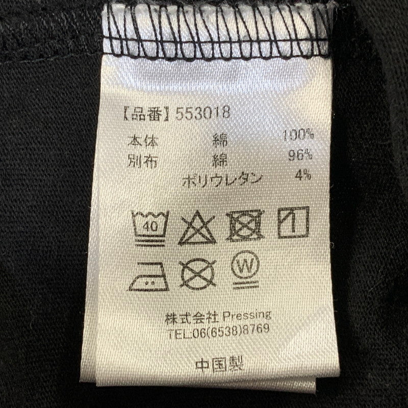【中古品】【メンズ】 DIG YOUR OWN GRAVE ディグユアオウングレイブ 553018 WISH VOID LS TEE ロングスリーブ Tシャツ トップス 長袖 141-260828-cs-05-izu サイズ：1 カラー：ブラック 万代Net店