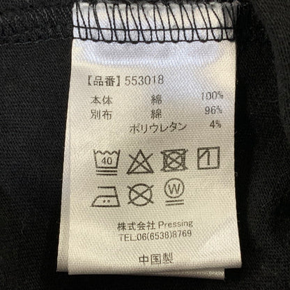 【中古品】【メンズ】 DIG YOUR OWN GRAVE ディグユアオウングレイブ 553018 WISH VOID LS TEE ロングスリーブ Tシャツ トップス 長袖 141-260828-cs-05-izu サイズ：1 カラー：ブラック 万代Net店