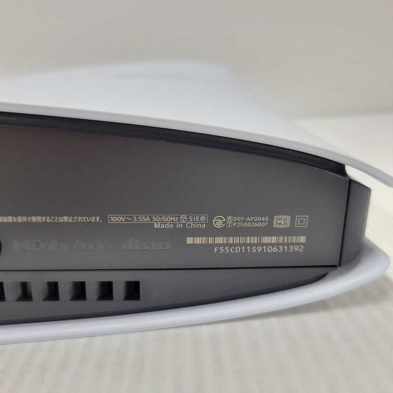 【中古美品】 【ゲーム】PlayStation5 プレイステーション5 プレステ5 CFI-2200B01 デジタル・エディション 日本語専用 Console Language: Japanese only PS5 本体 032-260919-as-34-izu 万代Net店