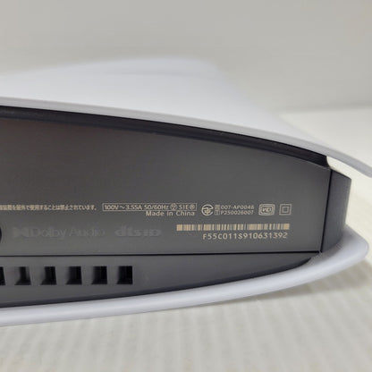 【中古美品】 【ゲーム】PlayStation5 プレイステーション5 プレステ5 CFI-2200B01 デジタル・エディション 日本語専用 Console Language: Japanese only PS5 本体 032-260919-as-34-izu 万代Net店