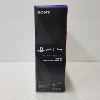 【中古美品】 【ゲーム】PlayStation5 プレイステーション5 プレステ5 CFI-2200B01 デジタル・エディション 日本語専用 Console Language: Japanese only PS5 本体 032-260919-as-34-izu 万代Net店