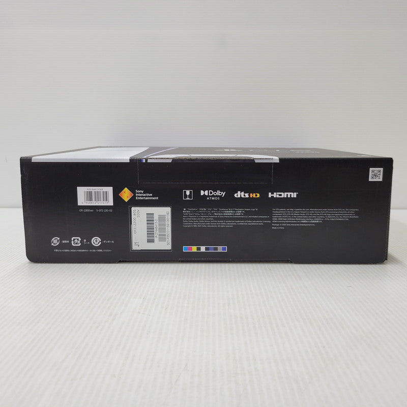 【中古美品】 【ゲーム】PlayStation5 プレイステーション5 プレステ5 CFI-2200B01 デジタル・エディション 日本語専用 Console Language: Japanese only PS5 本体 032-260919-as-34-izu 万代Net店